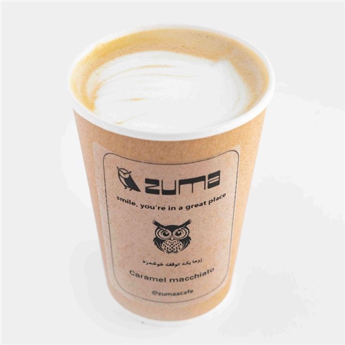 کارامل ماکیاتو